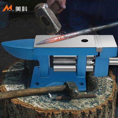 羊角砧台平口钳多功能台虎钳铁匠锻打铁砧工具钳工垫铁重型铁墩