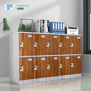 全塑校A柜B泳S员工游更衣柜系池浴室储物柜换鞋 防水学储物子源头
