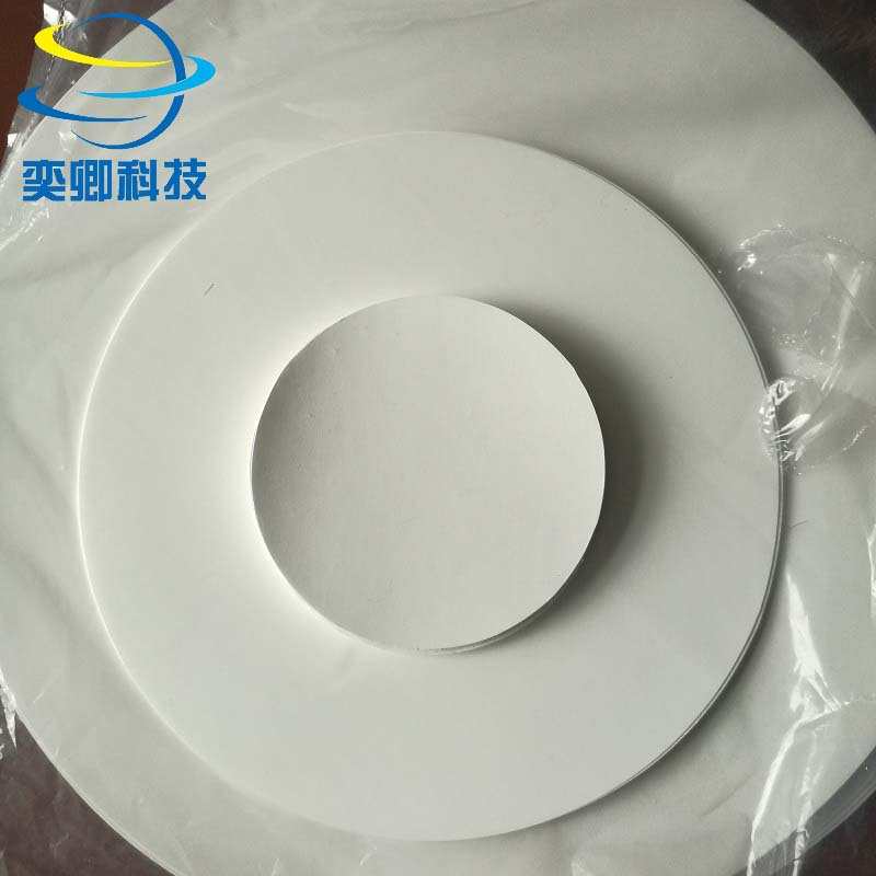 直径200正压过滤器滤膜 pp材质 混合纤维 ptfe 微孔过滤器滤膜