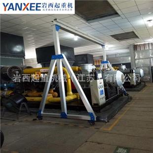 车用起重设备门式 龙间门架 起重机门铝618金合龙架单梁式