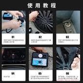 迈克车载充气泵便携式 车用小轿车轮胎汽车自动补胎液工具包套装