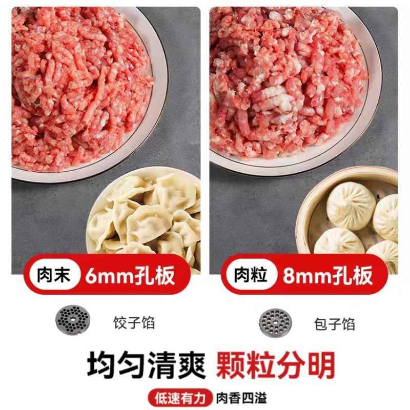 不大功率商用台式12-2 绞肉电动机锈钢大型肉铺用打碎肉绞馅灌肠