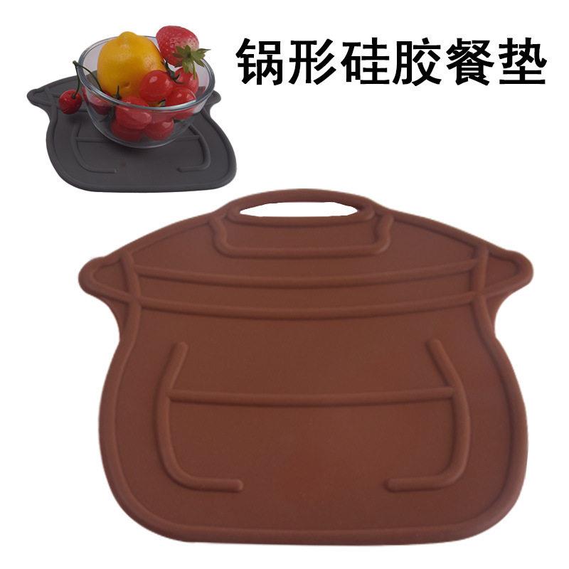 硅胶隔热垫砂锅盘垫子碗盘杯垫硅胶防烫垫餐桌垫卡通餐具垫耐温