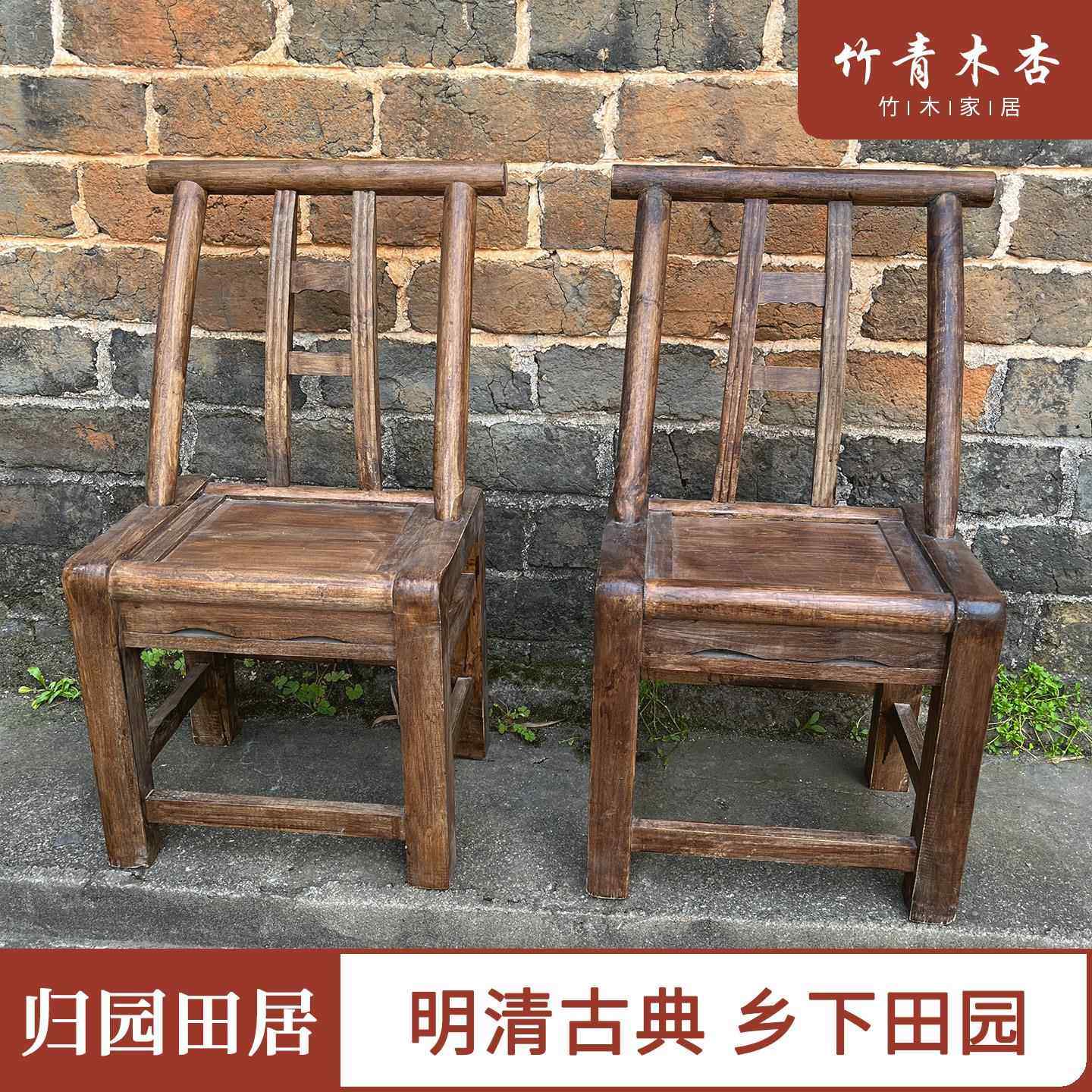 覆古做旧实木椅子怀旧靠背椅餐椅手工松木椅柏木椅餐饮业烧烤凳子