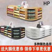 银母婴HP 1货店文店具店超市便利药店收台柜台转角小型吧台架置物