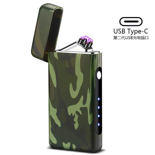 新品充电打火机新款US电意B Type-C充双火点电弧防风烟器创潮流男
