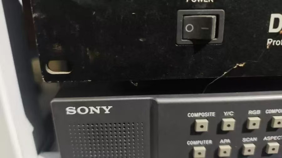 1月14日北京【京械9547】单位淘汰报废处置设备四台网络拍卖公告