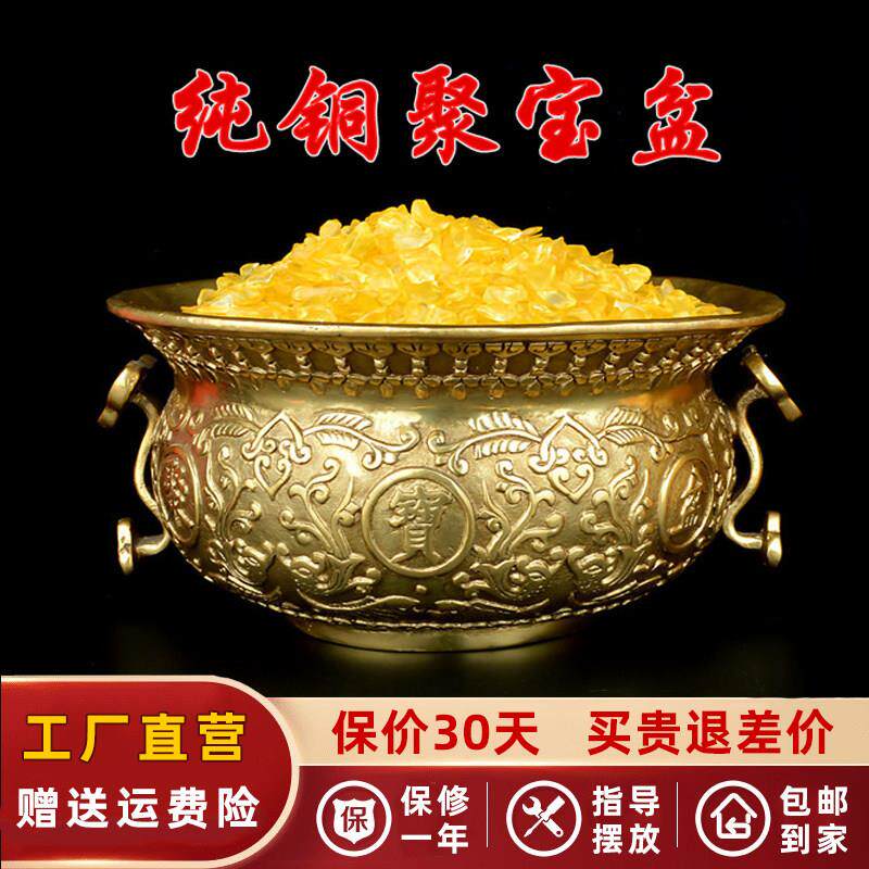 纯铜聚宝盆摆件 全铜双龙聚宝盆五福铜香炉聚财开运旺财礼品