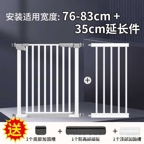 宠物楼梯口狗围栏门栅栏门门狗栅栏宠物室内宠物狗打孔免栏护栏门