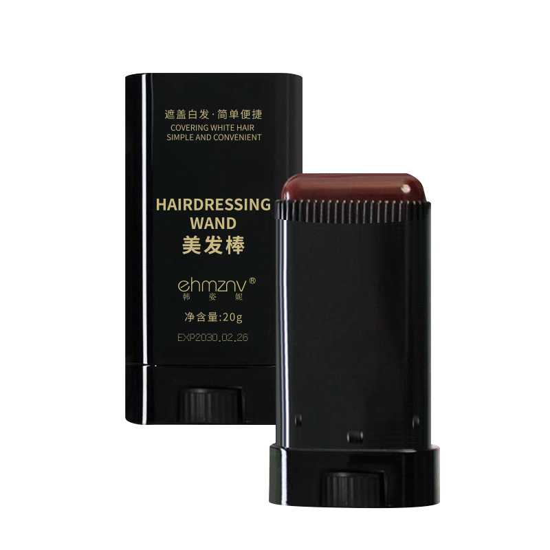 美发黑发染发染发其它美发工具