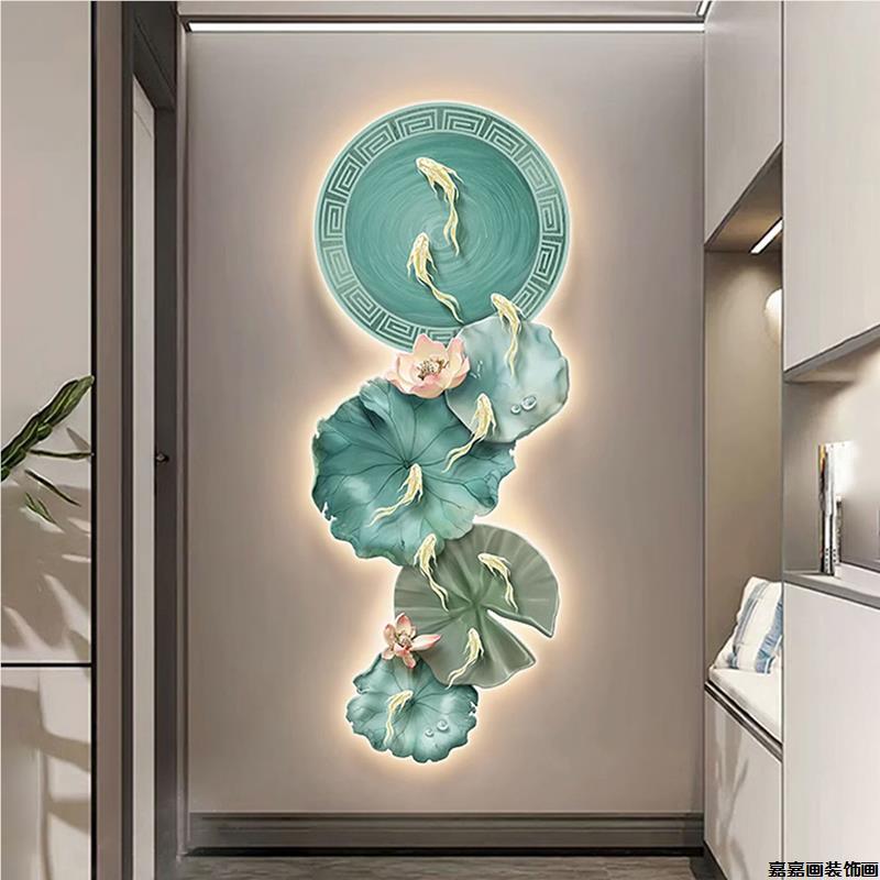 荷花九鱼图入户玄关装饰画UV精雕led灯画正对门楼梯走廊过道挂画图片