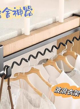 A handy clothing hanger rack for bunk beds, perfect for hang