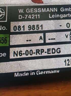 操纵器h6-00-rp-edg