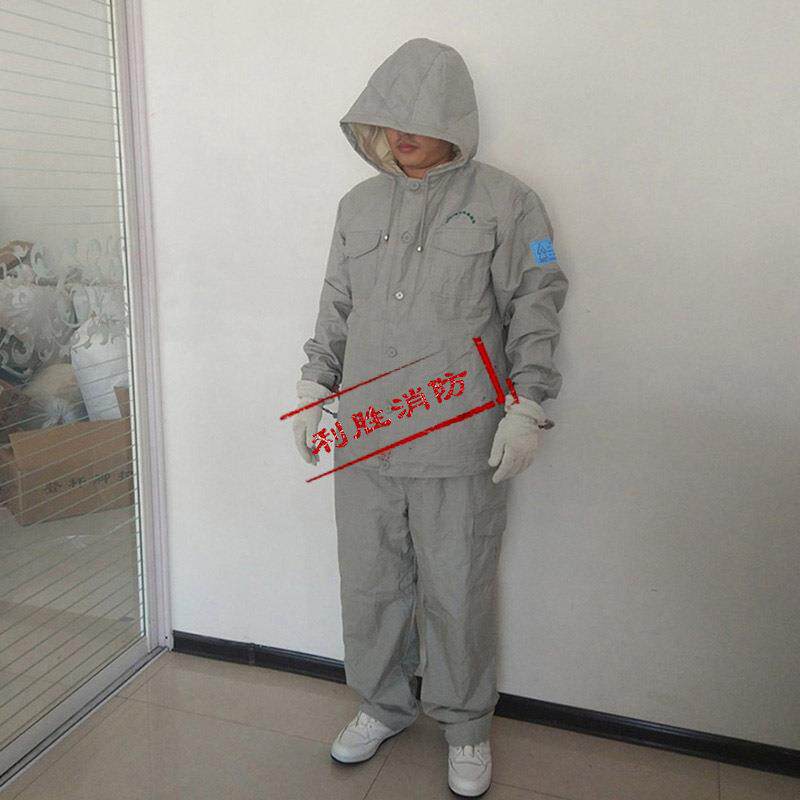 电工用高压屏蔽服500kv分体式带电作业防护服架空输电线路导电服