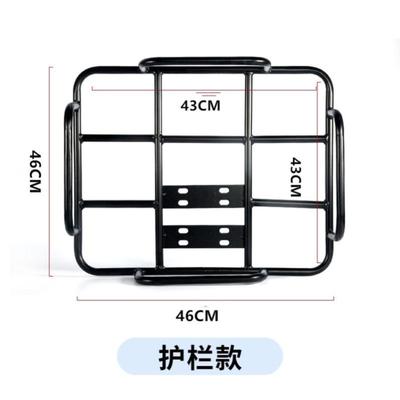 铁车载底座摩托送电动通用物托车架瓶子支架固定餐货外卖置后尾箱