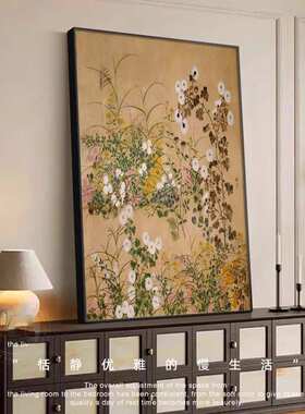 民挂画花鸟古风轻壁画美学宋代奶油风中餐厅复古客厅宿装饰画法式