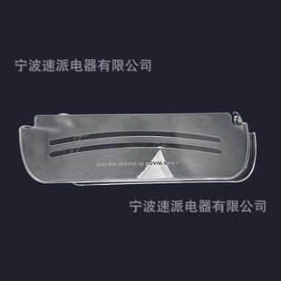 冰箱抽屉冰箱配件收纳抽屉储物盒家用电器配件支持定制