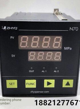 上海朝辉朝晖N70高温熔体压力显示表 PY700/N70/N80/N90/N60/N10