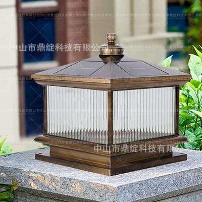 户外防阳能柱灯头别墅花园庭院围墙铝合金拉大门柱子灯铝合水金门