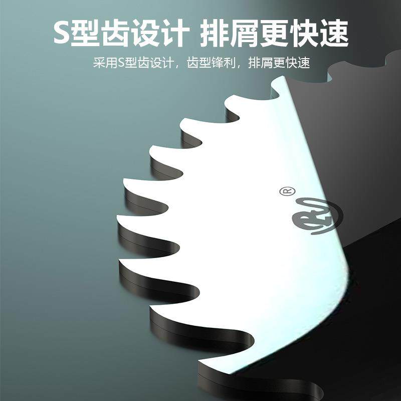 新型S型钨钢锯片 金属切割片铝用锯片高速切割合金锯片耐用无毛刺