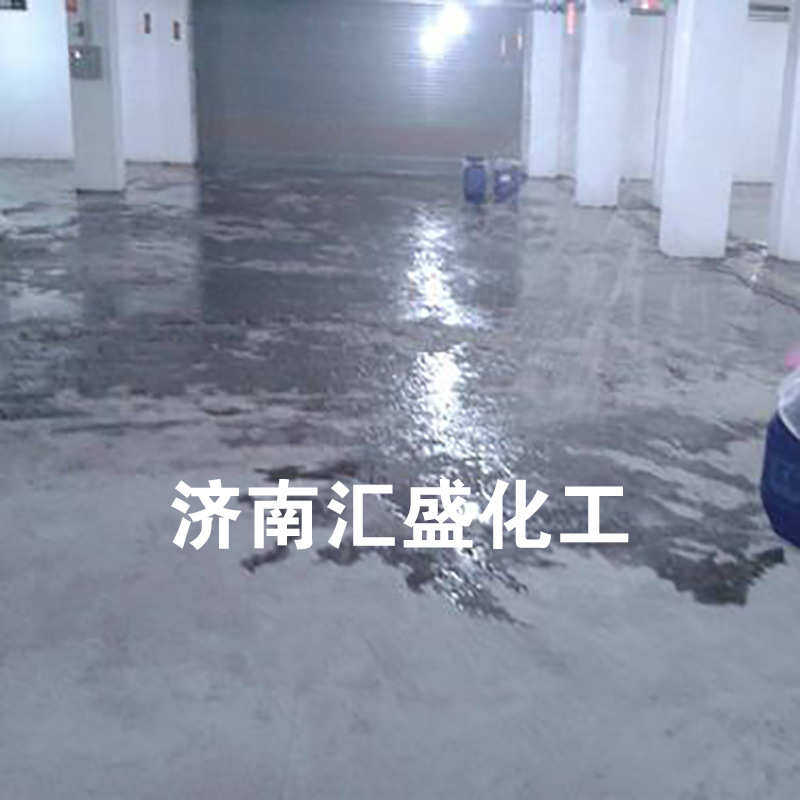 现货混凝土养护剂 混凝土增强剂水泥表面养护剂 混凝土养护液,工业油品/胶粘/化学/实验室用品,其他助剂,淘宝优惠券,粉丝福利购,淘宝优惠卷