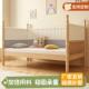 婴儿拼接孩大床实木榉木儿童床婴儿床床高护栏加宽LIB男女孩床加