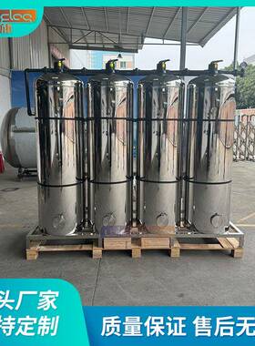 工业用大型净水设备井水除泥腥味过滤器全屋家用软水机