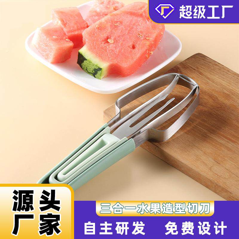 迷你挖球器双头挖水果球勺子小号挖球勺DIY创意水果摆盘工具套装