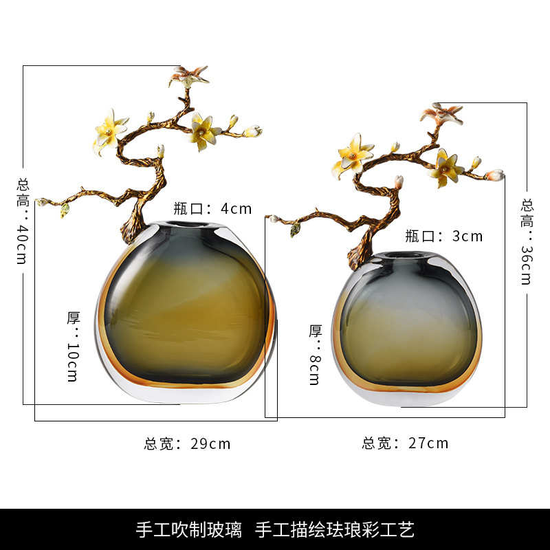 现代轻奢玻璃花瓶摆件家用桌面珐琅彩装饰摆设创意网红插干花饰品