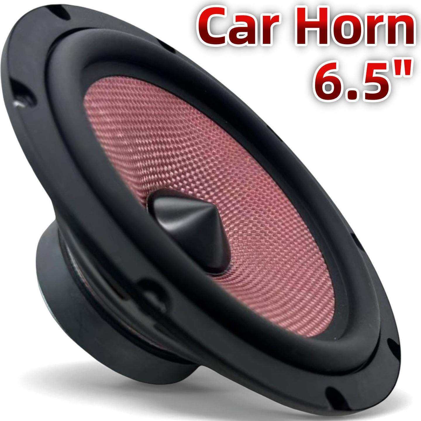 汽车喇叭6.5英寸中低音玻纤紫红盆扬声器车载音响车门发烧级