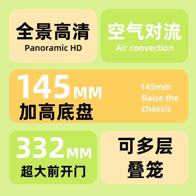 仓鼠笼子全透明金丝熊基础笼小宠饲养箱豪华超大号亚克力高透别墅