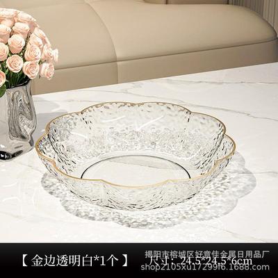 LOGOPET水果盘材质果盘零食果篮