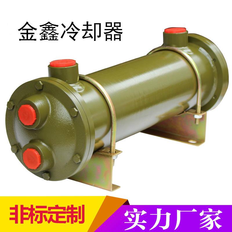 金鑫OR水冷换热器冷却器冷凝器厂家直销液压油压散热器全国热卖