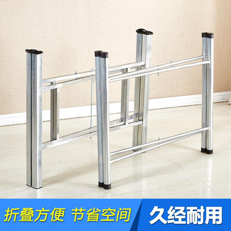 简易大圆桌架可折叠铁艺桌腿支架桌脚餐桌折叠伸缩桌架桌脚架定