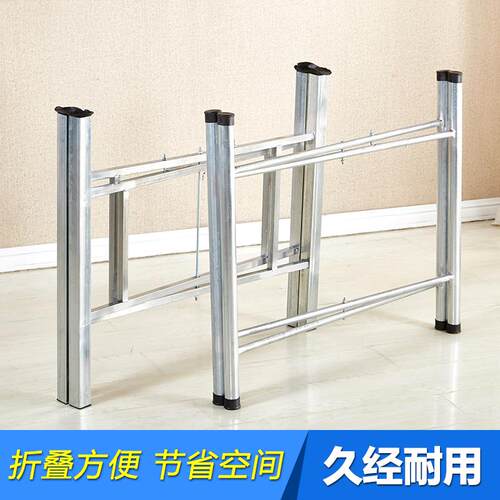简易大圆桌架可折叠铁艺桌腿支架桌脚餐桌折叠伸缩桌架桌脚架定