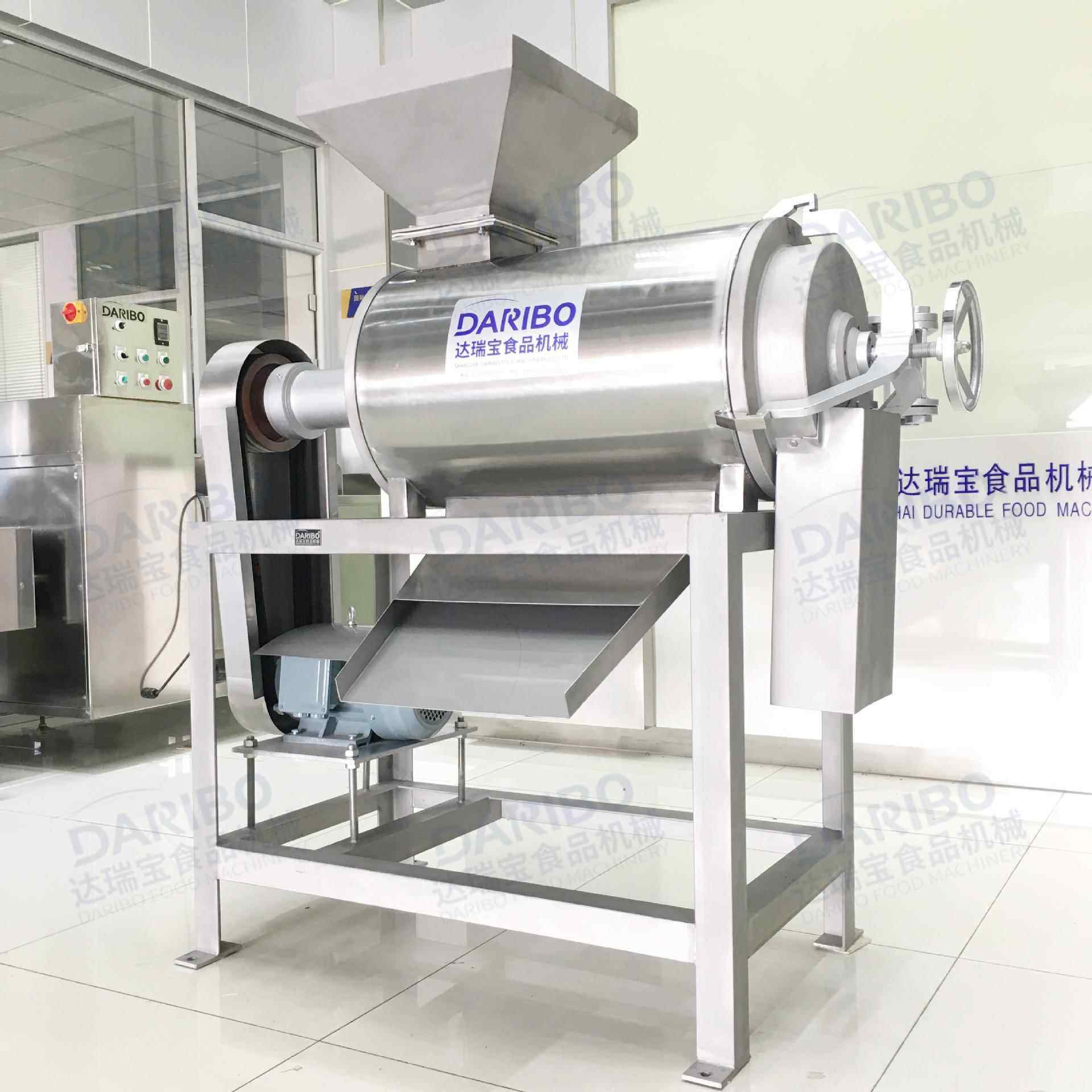 S多功水果打打浆机去核HFK去皮磨浆机浆能果泥机榨汁机