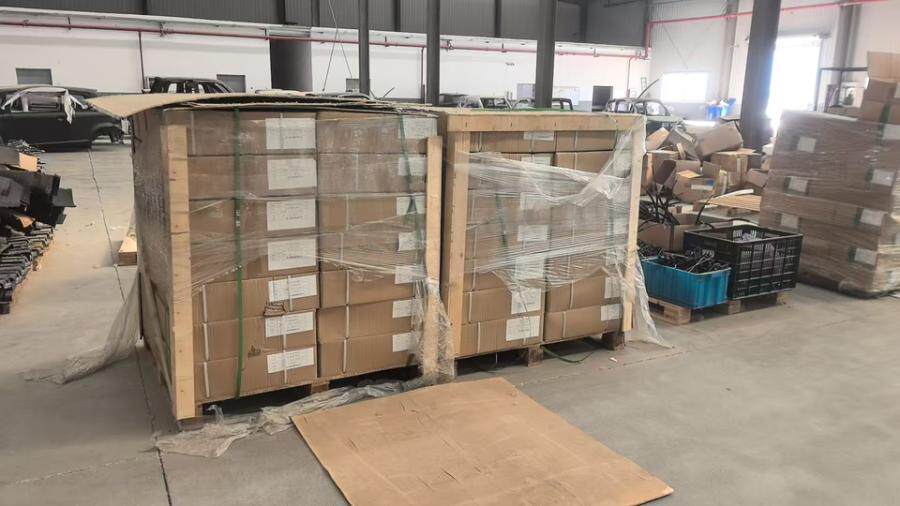 3月14日镇江玻璃升降器约600个（丹阳提）网络拍卖公告