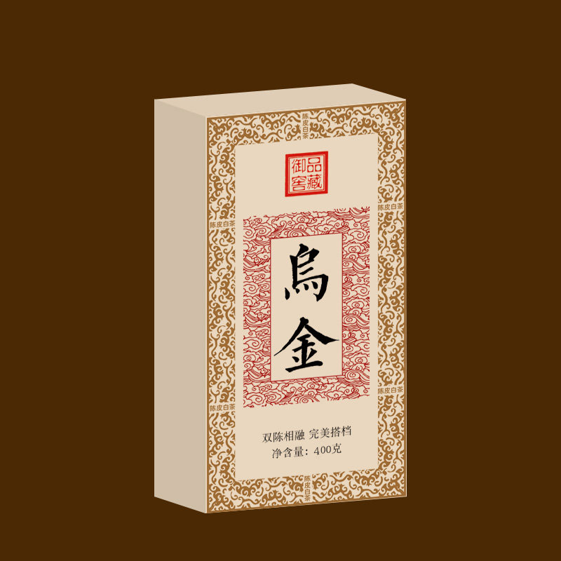 【1片/400克】2013年陈皮白茶福鼎白茶新会陈皮调味茶陈韵砖茶