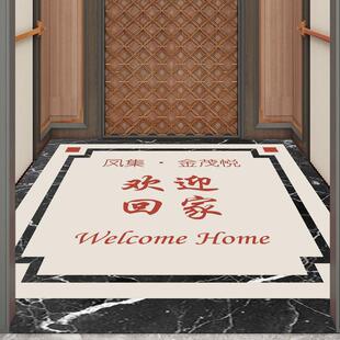 电梯地垫地毯电梯口地毯定制logo轿厢专用电梯垫家用商用广告垫毯