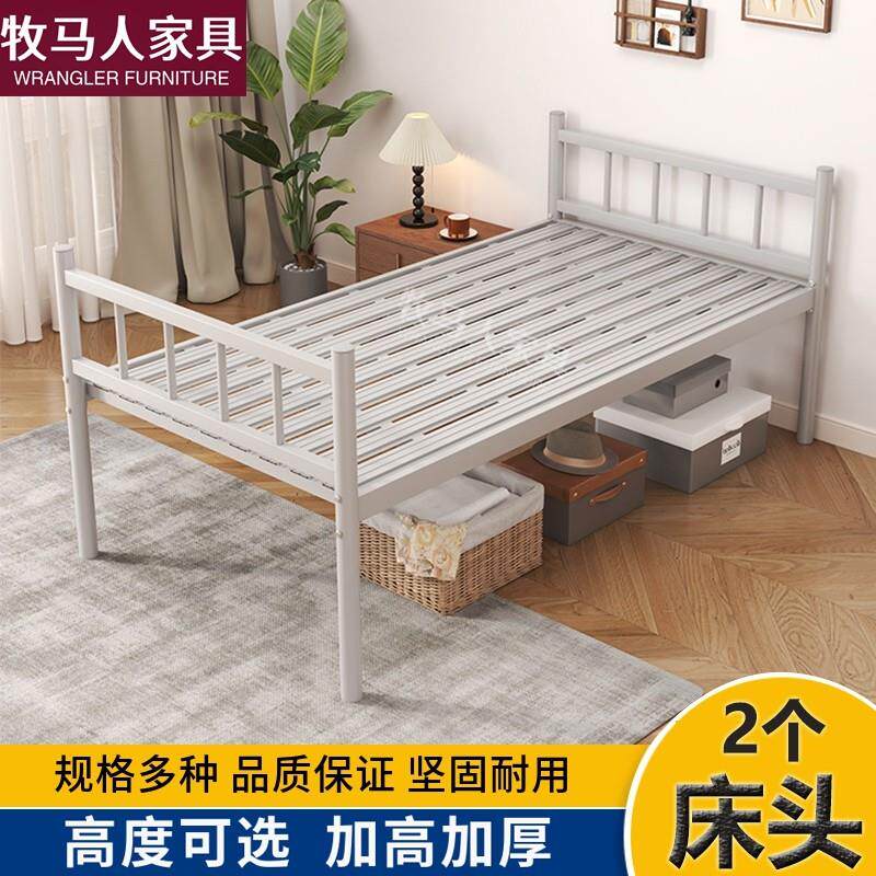 加高脚铁艺床离地高腿出租屋双人铁床架1.5米单层员工宿舍1米单人
