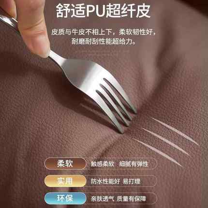 老板椅椅办公舒适久坐电见详情脑沙发椅座可休闲家用书桌椅子商务