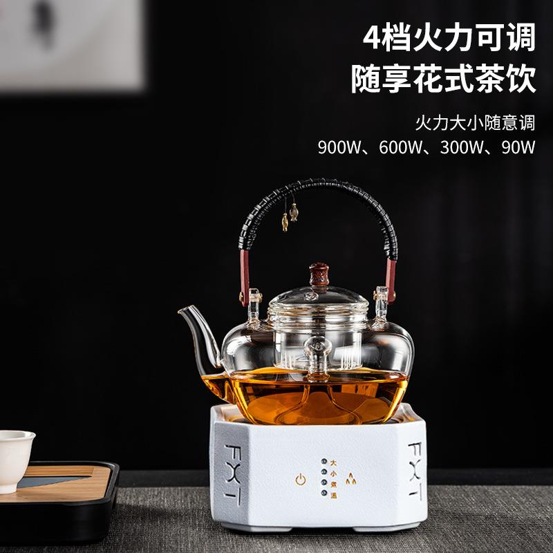 陶瓷煮茶电陶炉煮茶器家用提梁壶电磁炉蒸煮茶烧水壶光波炉保温炉