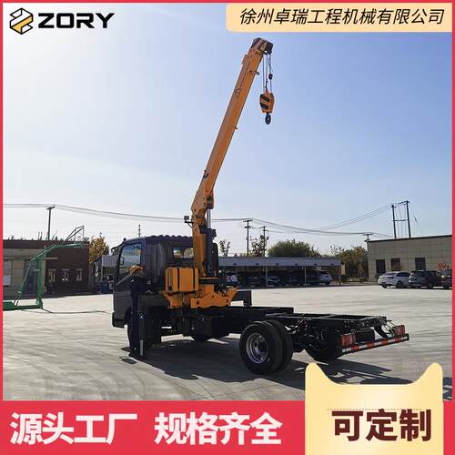 三轮随车吊拖拉重机改装伸IUJ缩液起机2吨园林程绿化工压车载吊机