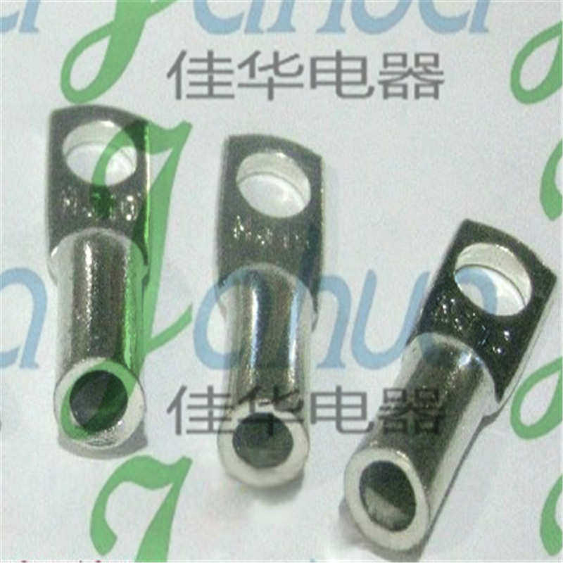 JG95-12  裸端头 船用电缆铜线接头  铜鼻子 铜接头电缆端头,五金/工具,组合件和连接副,淘宝优惠券,粉丝福利购,淘宝优惠卷