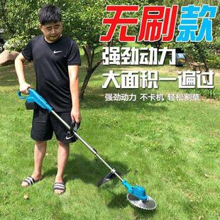 凌莱锂器电割草机电动除草型电机小家用多功能锄草充JEG式打草神
