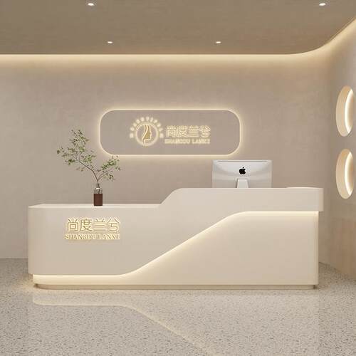 简约现代美容院吧台烤漆服装店弧形收银柜台公司前台口腔诊所接待