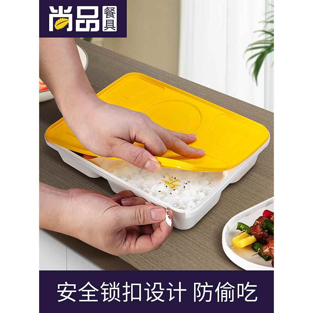 赛卓食品级锁舱外卖快餐盒套装饭盒商务高端一次性饭盒