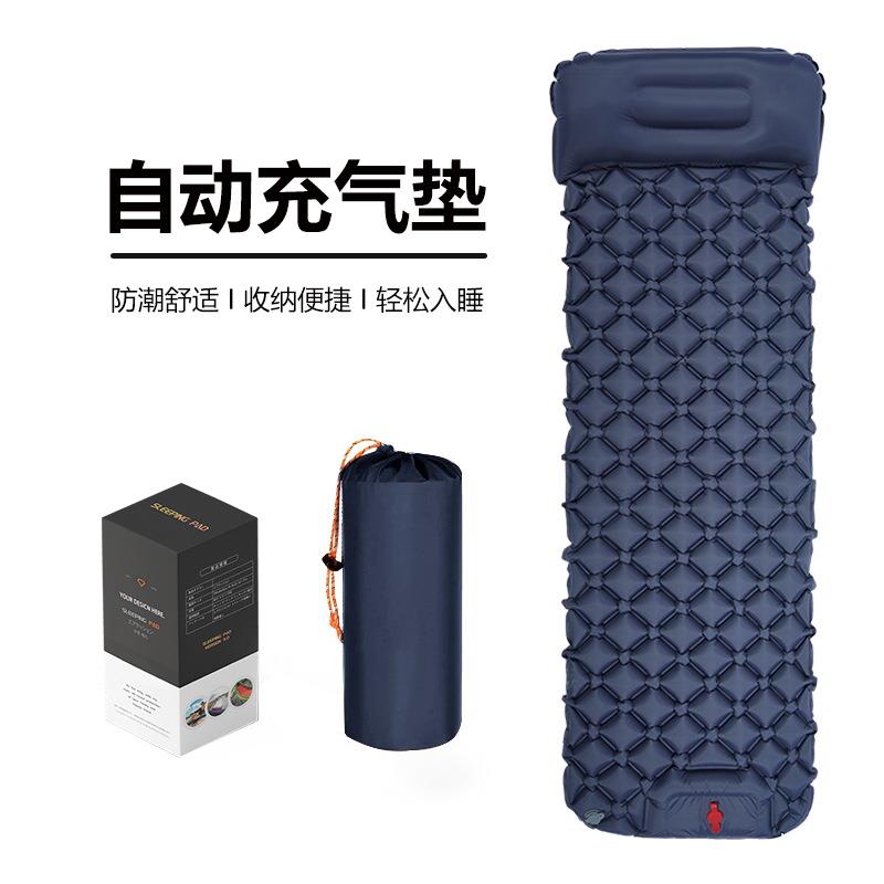[]户外充气床垫露营帐篷睡垫TPU超轻充气垫按压式防潮垫