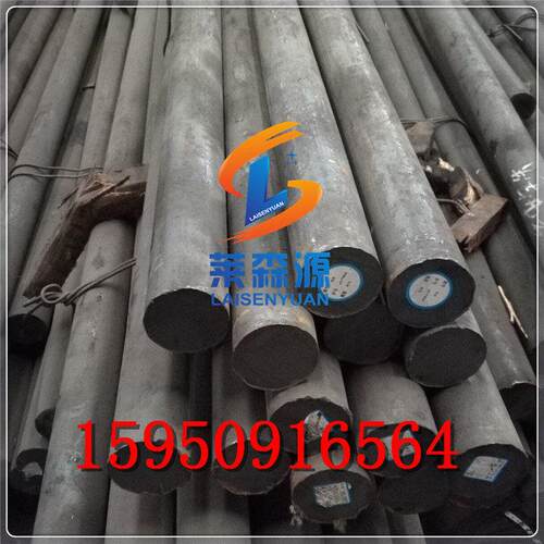 DT4C电磁纯铁棒YT01炉料纯铁DT4E纯铁管DT4A电工纯铁SUYP-1钢带卷
