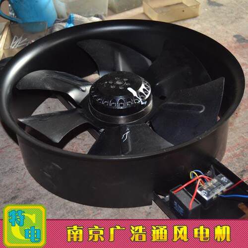 350FZY2/3/4-D散热轴流风机220v380v外转子排风扇 350FZY2/3/4-D